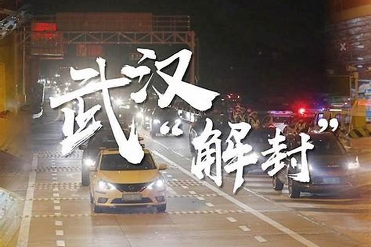 2019黑龙江元宵节活动攻略