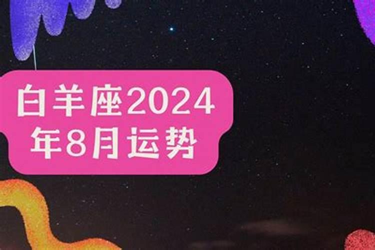 2025年端午节是几月几日 2025年端午节是哪一天