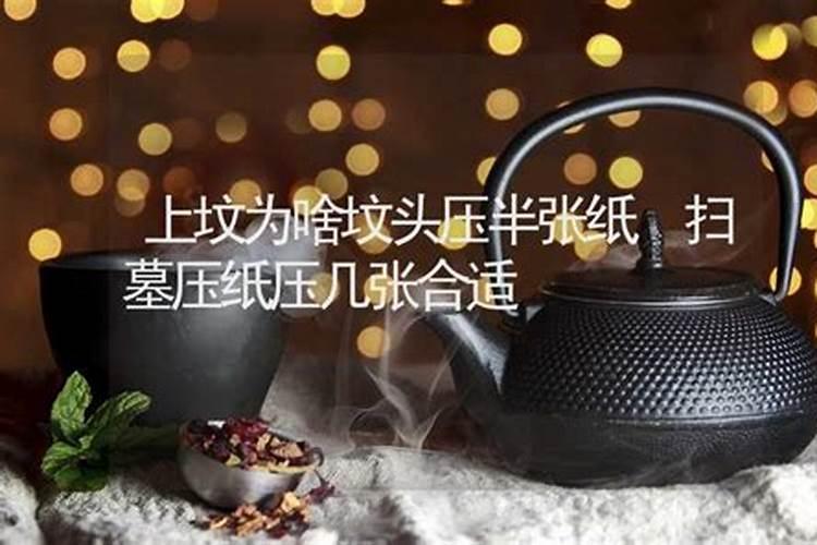梦见已逝亲人光着身子的预兆