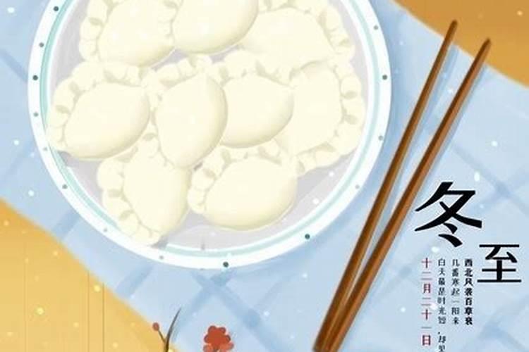 梦见两只乌龟被把头弄掉了