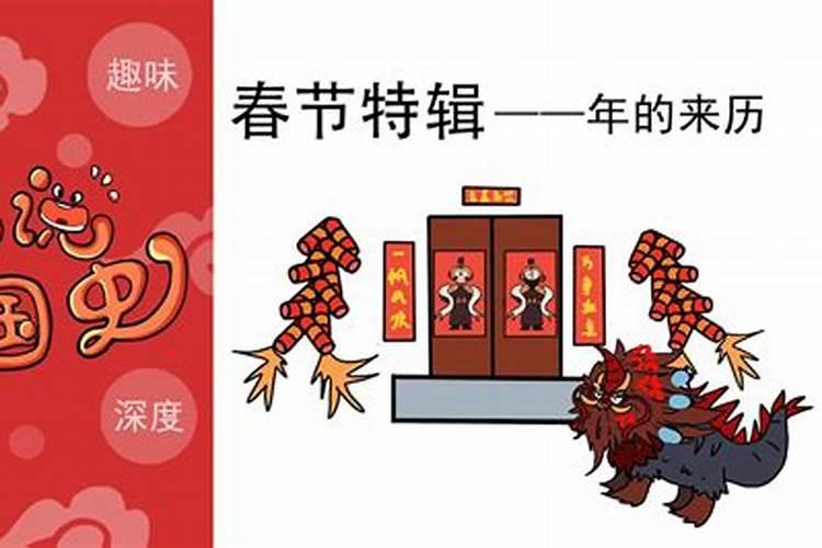 寺庙卖什么赚钱