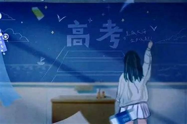 1984年正月十五出生的幸运数字和颜色