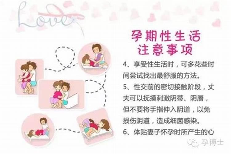 正月初五可以扫墓吗？