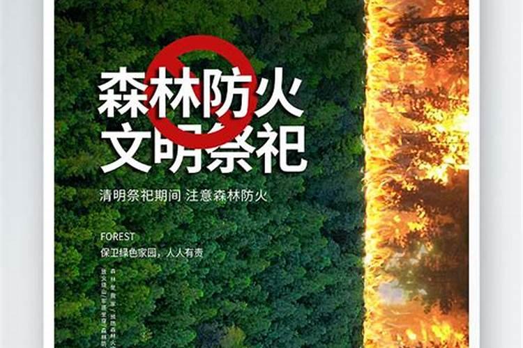 什么样子的婚姻算是丧偶式婚姻
