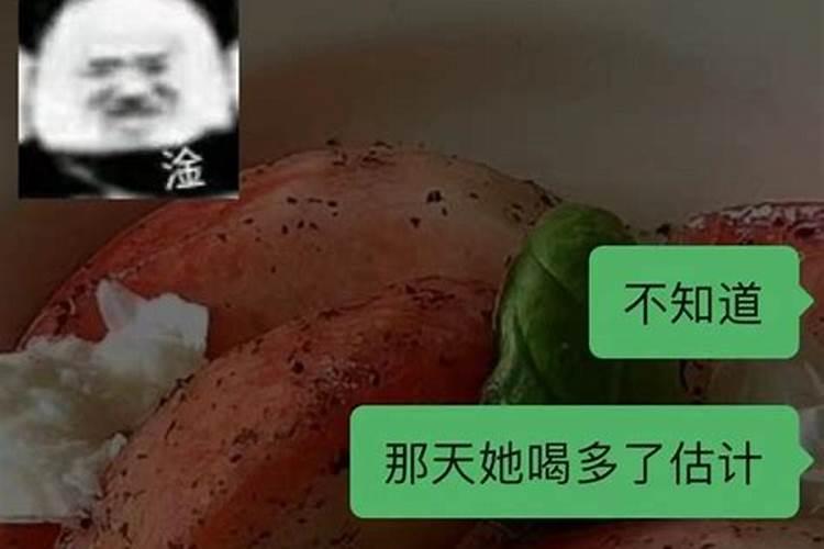 正月15是几号