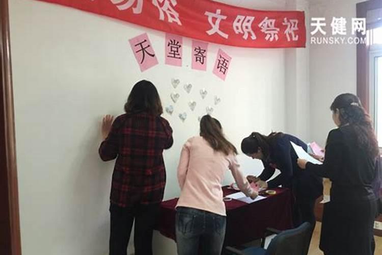 姓名与人生五格数理,姓名与人生三才配置表