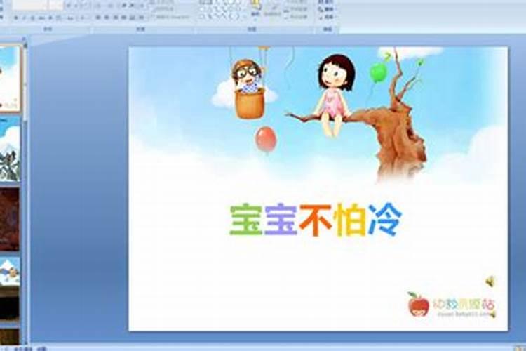 蒙古莸的功效与作用