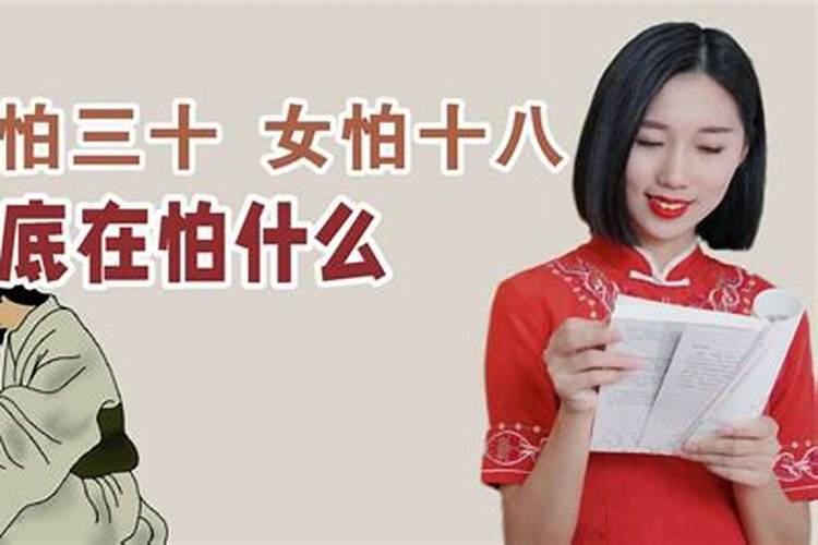 93属鸡戴什么最旺