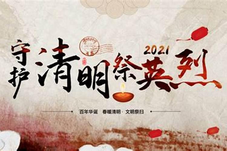 梦见背着已死的姥姥的预兆