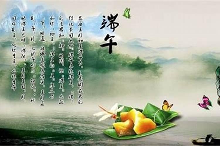 端午节除了纪念屈原还纪念了哪些人