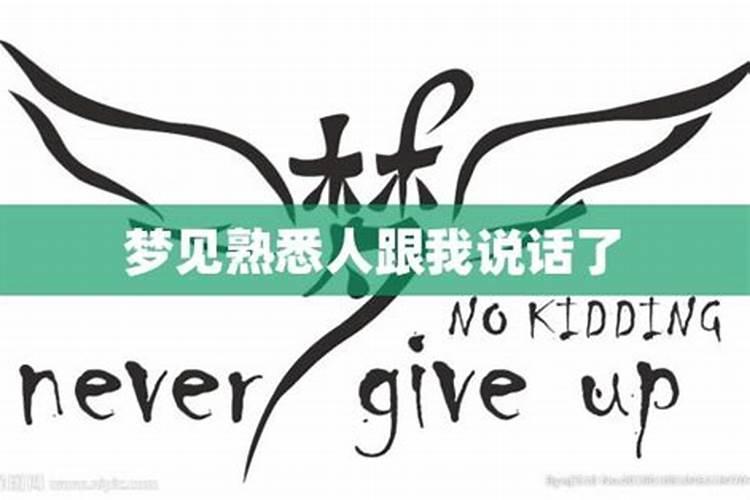 冬至给已故亲人什么时候烧纸钱最好