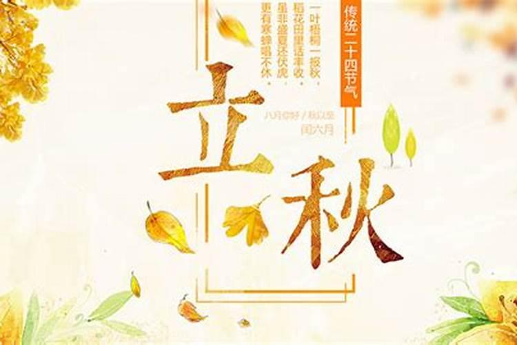 2025哪个属相犯太岁