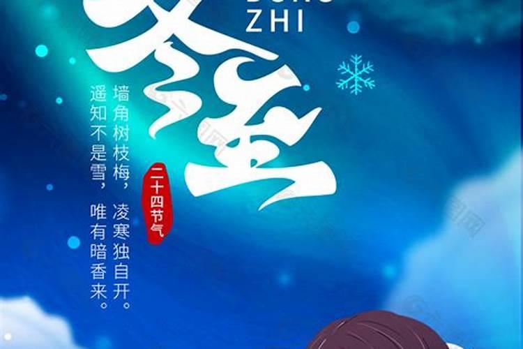 梦到去世的亲人还活着