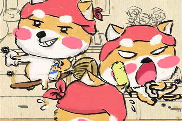 九四年农历十二月生是什么命