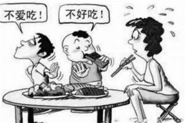 二十三小年的禁忌