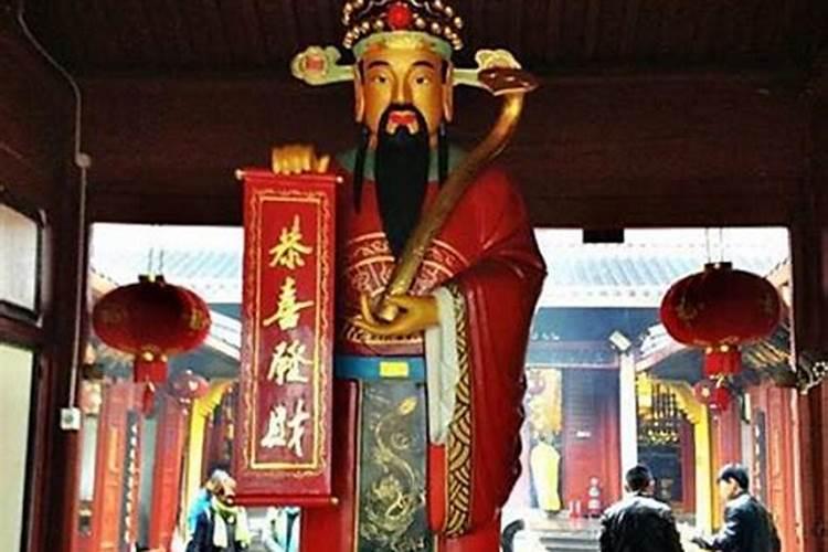 莆田财神庙在哪里