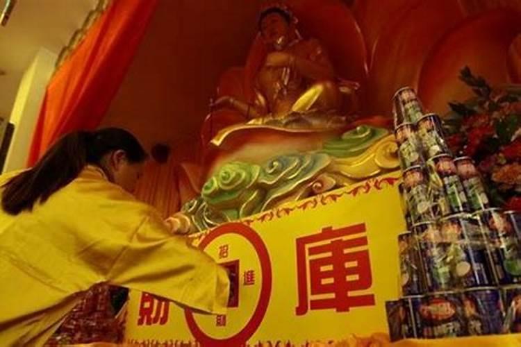 属虎四月份运势如何