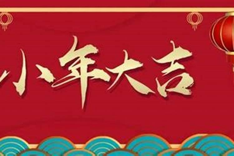 人与人之间的八字相克是怎样的？