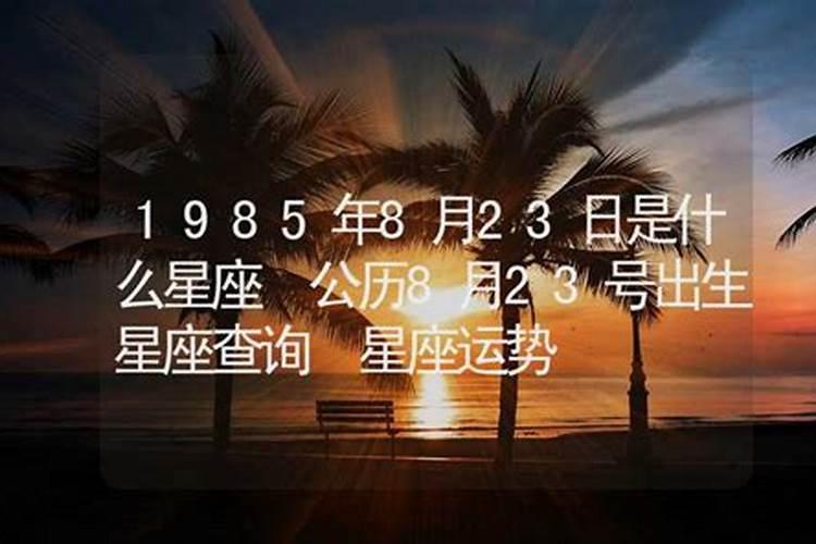 梦见大量文物是什么意思？