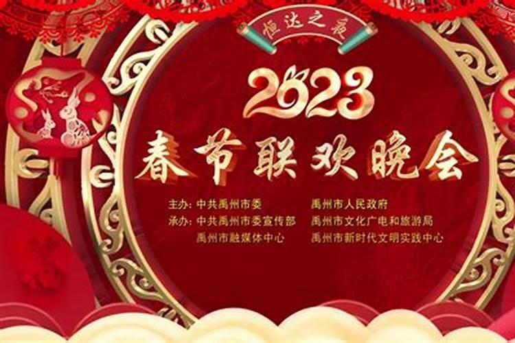 周公解梦梦见回老家是什么意思