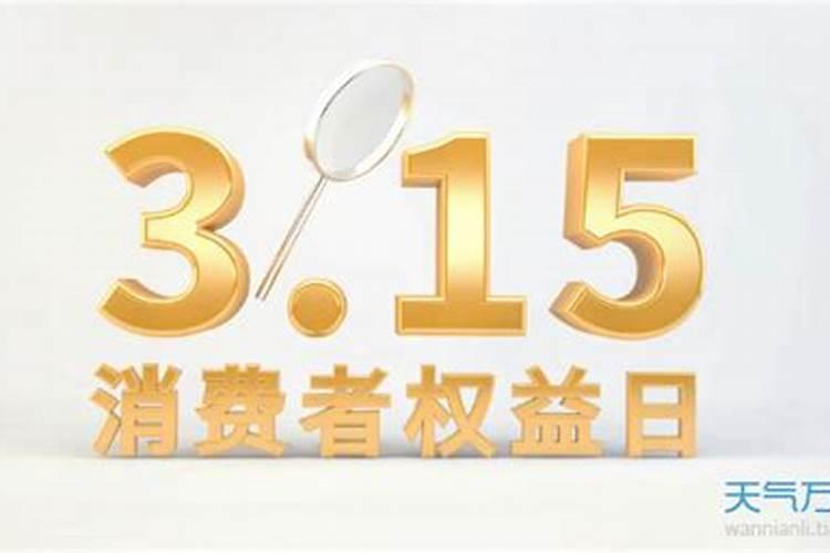 大众脸桃花命是什么意思