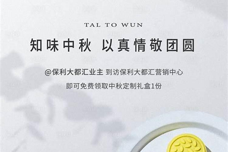 如何找到家中的文昌位,摆放什么东西催旺文昌？