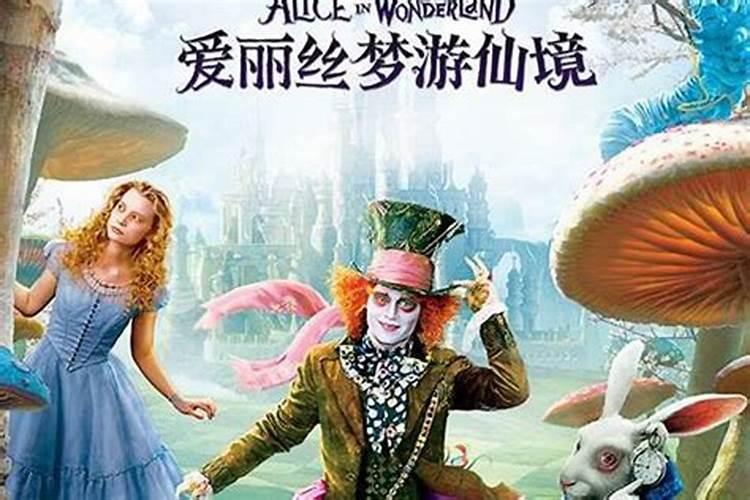 梦到小人有什么预兆