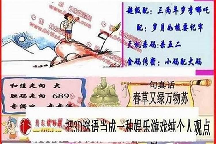 十月初一烧纸钱有什么讲究