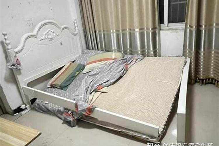 梦见床塌了是什么意思