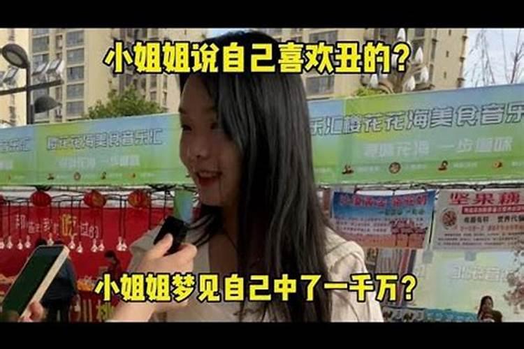 谁清楚财神可以放在厨房吗？谁能够说一下？