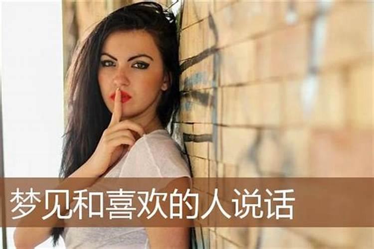 属狗和属牛的在一起能幸福吗