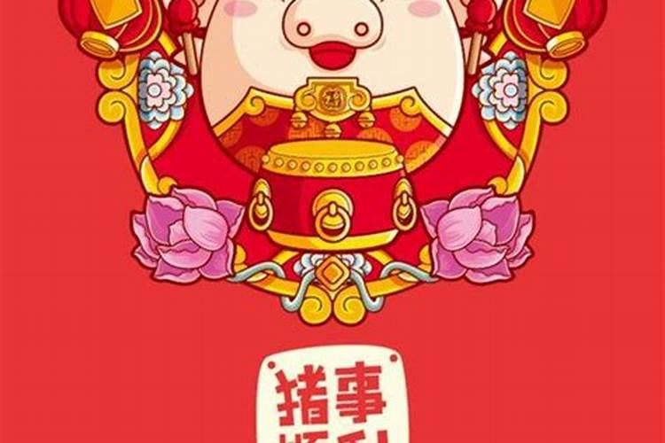 1995年农历的润九月初九是阳历的多少号
