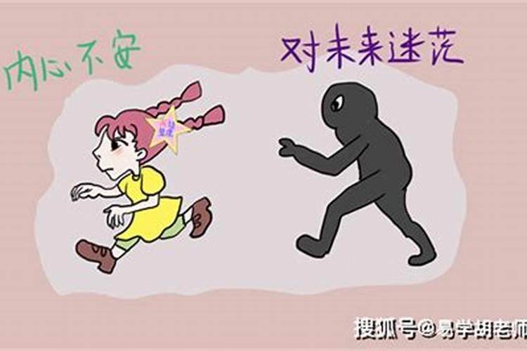 1980年2月26日(农历一月十一)子时出生五行缺什么