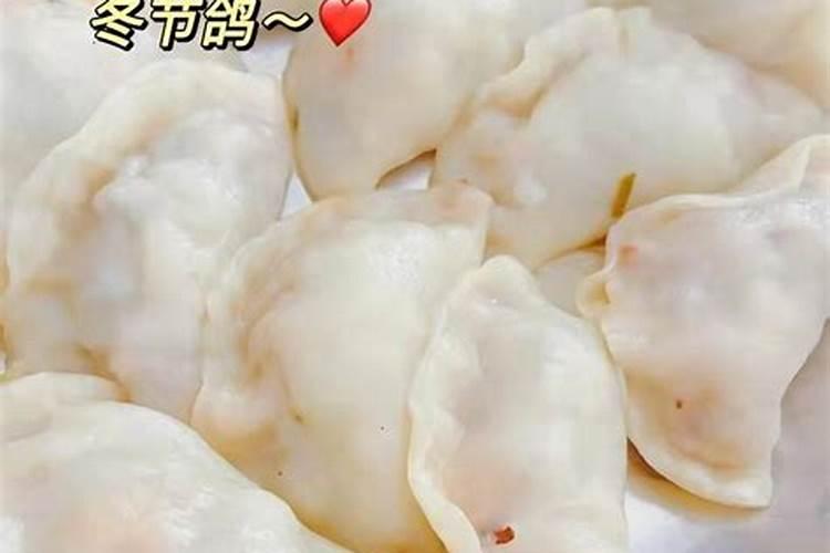 发粿的介绍