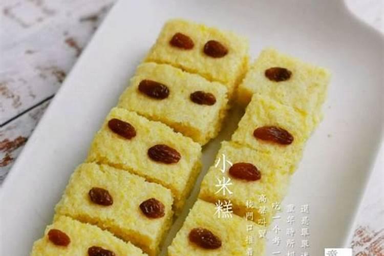 寒食节的来历和风俗
