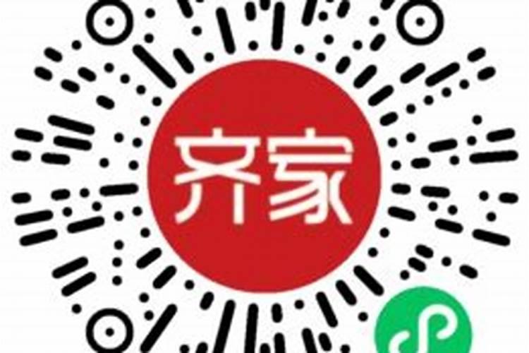梦到蛇还把蛇杀了