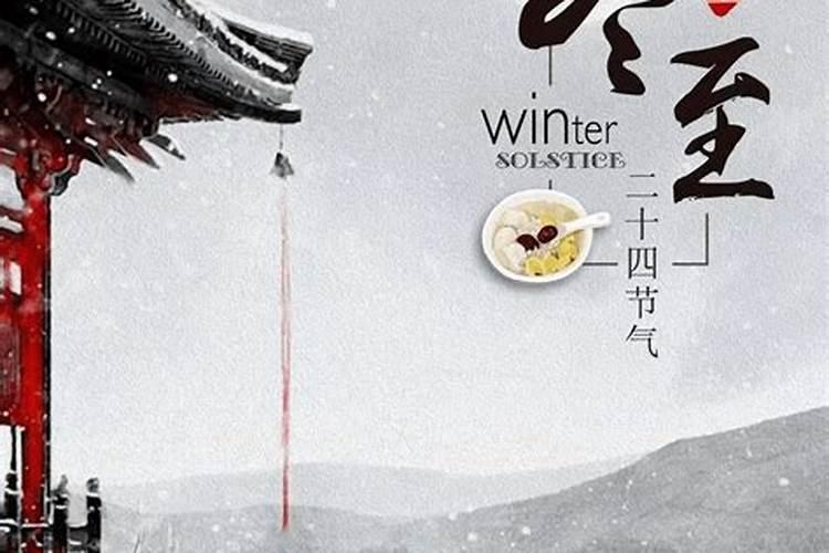 人的运气跟房子有关吗