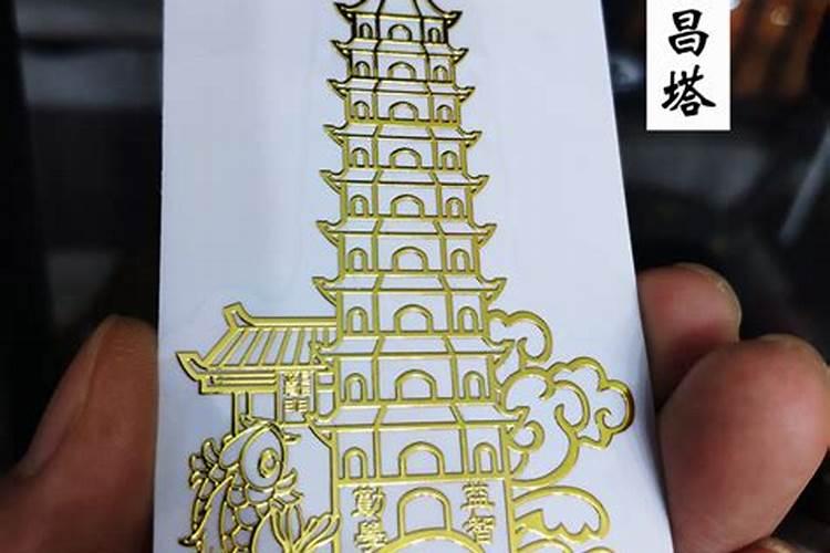 中秋节店面活动语言