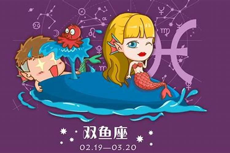 2025属猴犯太岁吗