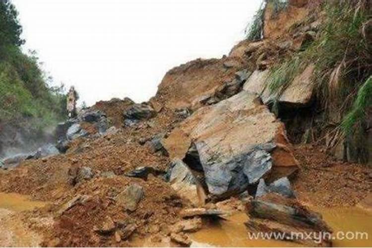 梦见大山垮塌是什么意思