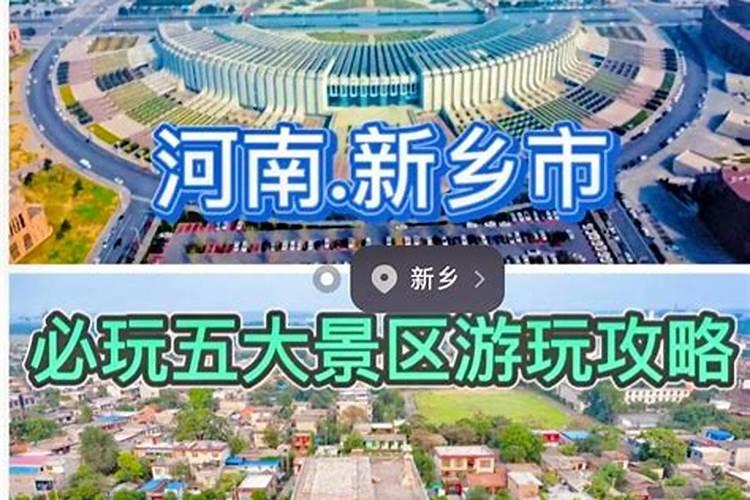 中秋节适合去哪里游玩