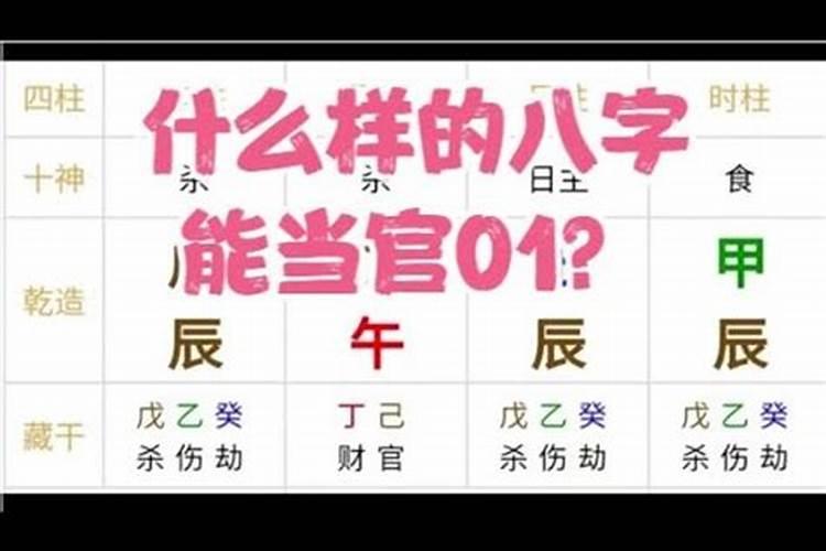 梦见已经死去的表姐的预兆