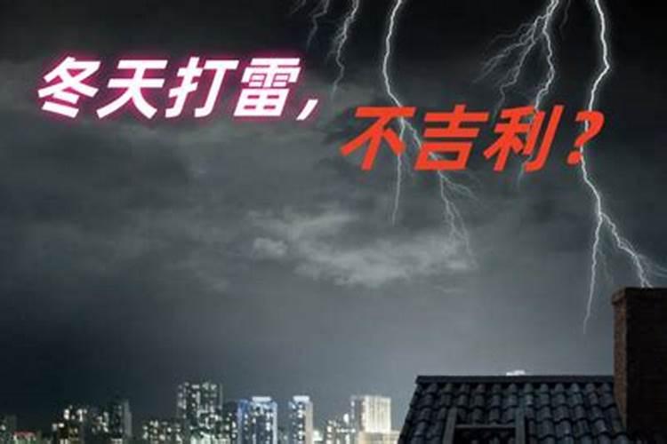 梦见母亲被蛇咬的预兆