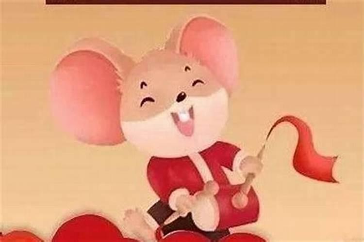 如何推算大运,流年,流月