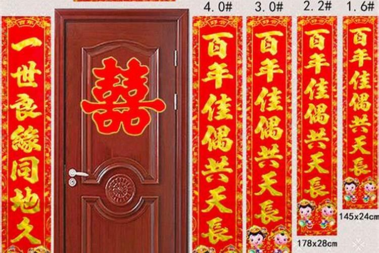 八字测另一半家境免费,如何从八字看配偶家境与基本情况