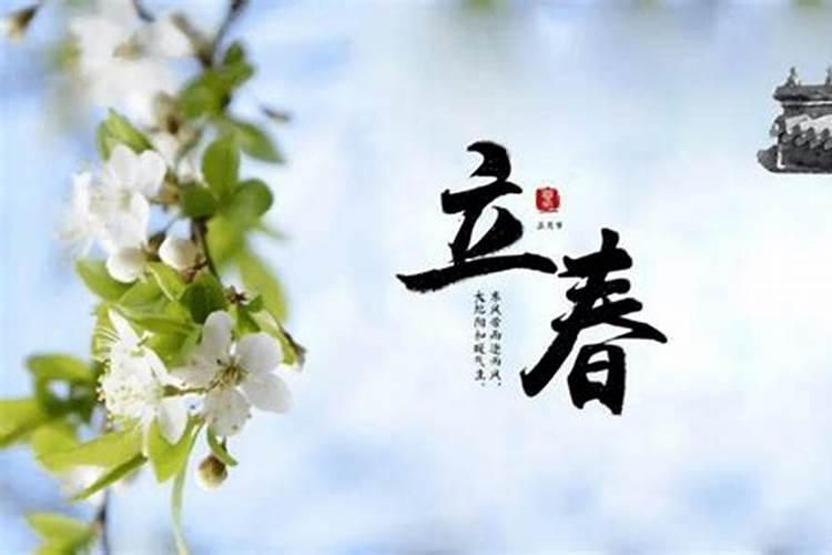 属鸡本命年要注意什么