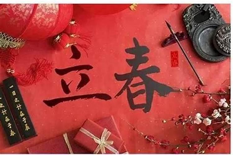 1996属鼠人全年运势女性,1971年属猪2022年运势
