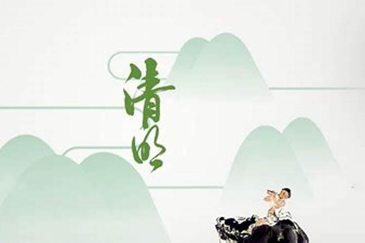农历的9月初四是什么星座的呢？具体是怎么形容的？