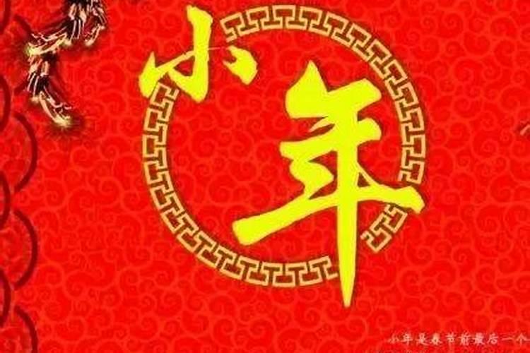 七夕之夜是什么意思