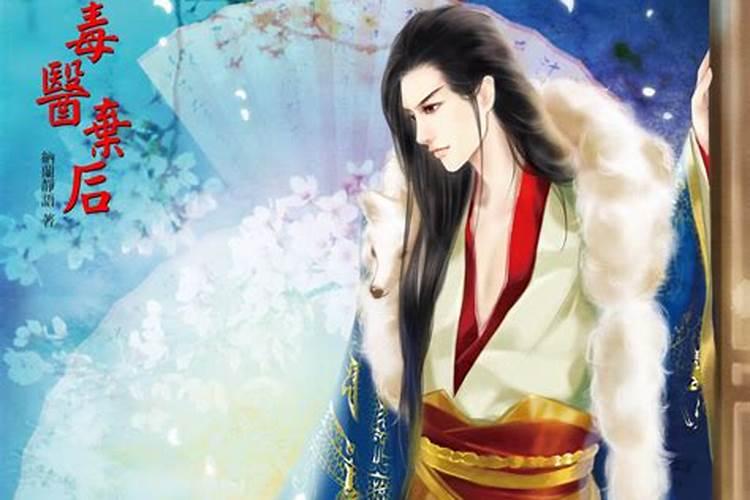 橙光十大神作是哪些？
